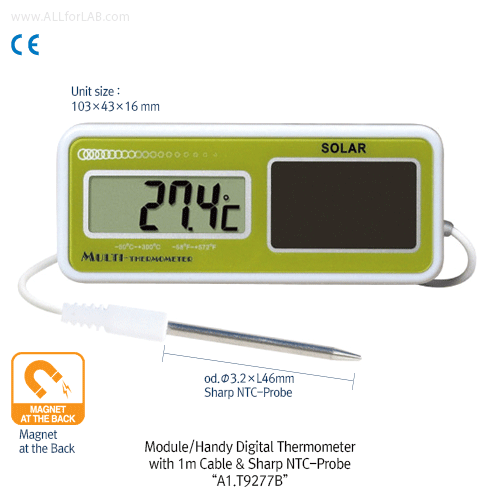 solar digital thermometer